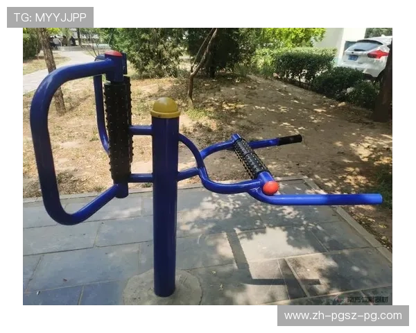 广场健身器材英语对照表:便于外籍人士使用的语言指引