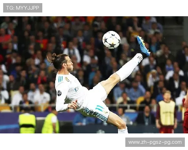 贝尔欧冠关键进球精彩瞬间